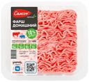 Фарш Самсон домашний охлаждённый, 400г