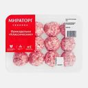 Фрикадельки Мираторг Классические свиные охлажденные 360г
