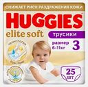 Трусики-подгузники №3 6-11кг Elite Soft Huggies 25шт
