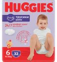 Трусики-подгузники HUGGIES 6 детские одноразовые 15-25кг 32шт