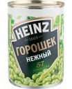 Горошек зелёный Heinz нежный, 400 г