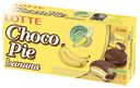 Пирожное бисквитное Choco Pie в шоколадной глазури со вкусом банана, Lotte, 168 г, 6 шт.