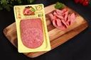 Колбаса копчено-вареная ИНЕЙ Салями Финская, нарезка, 150г