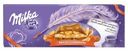 Шоколад Milka карамель арахис, 276 г