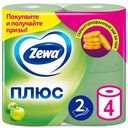 Туалетная бумага Zewa Плюс Яблоко 2 слоя 4 рулона