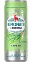 Напиток газированный Limonati By Borjomi тархун, 330мл