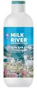 Гель для душа Vilsengroup Milk river Увлажняющий, 400мл