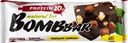 Батончик протеиновый BOMBBAR Шоколад-фундук