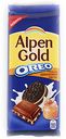 Шоколад молочный AlpenGold с Oreo с арахисовой пастой, 95 г