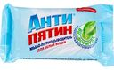 Мыло-пятновыводитель для белых вещей Антипятин, 90 г