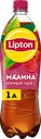Напиток LIPTON Холодный чай со вкусом малины, 1л