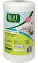 Салфетки протирочные Home Story, 100шт