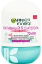 Дeзодорант-антиперсперант GARNIER роликовый 50мл в ассортименте