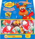 Набор конфет VIVA CHOCO Christmas, шоколадные, с начинкой, 170г