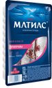 Сельдь Матиас с приправами, 250 г 