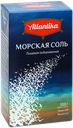 Соль морская Atlantika мелкая, йодированная, 500 г