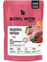 Корм Bowl Wow с индейкой и добавлением овощей для стерилизованных кошек консервированный, 85г