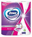 Полотенца бумажные Zewa Premium Декор 2 рулона