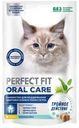 Лакомство Perfect Fit Oral Care для здоровья зубов и полости рта с курицей и добавлением мяты для кошек, 50г