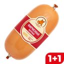 Колбаса СПК Фирменная вареная, 500г