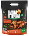 Шашлык охлажденный Наша Птичка Сочный Микс, 1,5кг