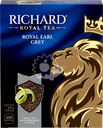 Чай черный RICHARD Royal Earl Grey Цейлонский с ароматом бергамота байховый, 100пак