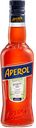 Спиртной напиток APEROL Aperitivo 11% (Италия), 0,35л