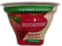 БЗМЖ Йогурт Вкуснотеево клубника 2,7% 130г