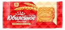 Печенье Юбилейное постное, 224г