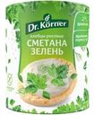 Хлебцы Dr.Korner Рисовые со сметаной и зеленью хрустящие 80г