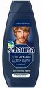 Шампунь для волос мужской Schauma Intensive против перхоти с экстрактом имбиря, 360 мл