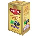 Чай черный МАЙСКИЙ, Смородина/мята, 25 пакетиков 