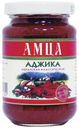 Аджика Амца Абхазская классическая 200 г