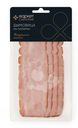 Дымовица из лопатки копчёно-варёная Маркет Collection, 100г