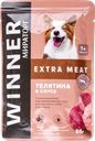Корм Для взрослых собак Мираторг телятина в соусе Мираторг м/у, 85 г