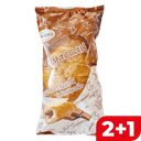 Круассан с шоколадной начинкой 60г п/уп (Губахахлеб)
