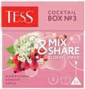 Чай оолонг Tess Cocktail Box № 3 Elderflower в пакетиках 1,8 г х 20 шт