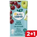 ФРУТОНЯНЯ Сок яблоко/вишня осветл 0,2л т/пак(Прогресс):18