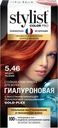 Крем-краска для волос STYLIST COLOR PRO Гиалуроновая, стойкая Медно-рыжий, 115мл