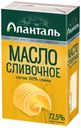 Масло сливочное «Аланталь» крестьянское 72,5%, 150 г