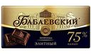 Шоколад горький Бабаевский Элитный 75 % какао, 90 г