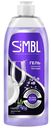 Гель д/мытья посуды Simbl с ароматом Диких ягод 450мл