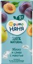 Нектар ФрутоНяня яблочно-сливовый с мякотью с 5 мес. 200мл