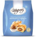 Мини-круассаны Шарлиз с варёной сгущёнкой, 200г