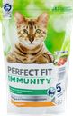 Корм сухой для кошек PERFECT FIT Иммунитет с индейкой и добавлением спирулины и клюквы, 580г
