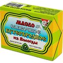 Масло сливочное из Вологды Бутербродное 61.5%, 160г