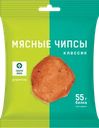 Чипсы мясные сыровяленые из курицы ГАЛЕРЕЯ ВКУСА