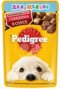 Корм влажный Pedigree говядина в соусе для щенков от 1 мес. 85г