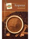 Корица молотая Глобус, 15г