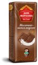 Печенье сахарное «Кондитерский Дом Морозова» молочно-шоколадное, 290 г